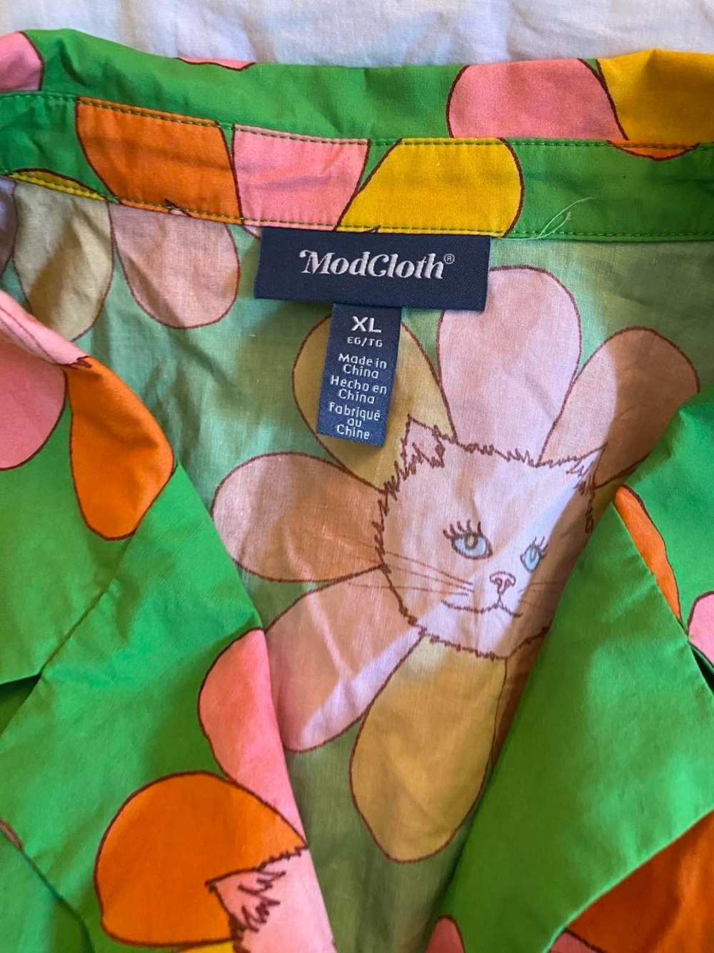 ModCloth flower power psychedelic cat matching pants set - Picture 3 of 4